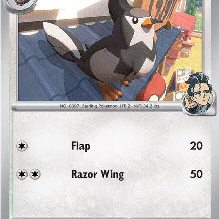 Larry's Staravia (169/217) [Mega Evolution: Ascended Heroes]