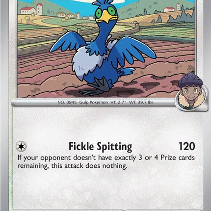 Hop's Cramorant (177/217) [Mega Evolution: Ascended Heroes]