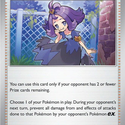 Acerola's Mischief (180/217) [Mega Evolution: Ascended Heroes]