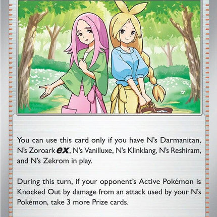 Anthea & Concordia (182/217) [Mega Evolution: Ascended Heroes]