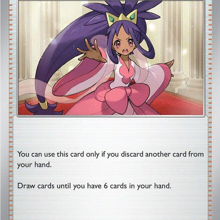 Iris's Fighting Spirit (190/217) [Mega Evolution: Ascended Heroes]