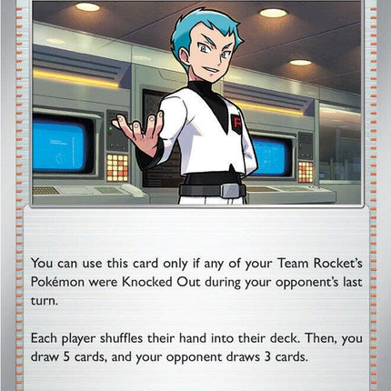 Team Rocket's Archer (201/217) [Mega Evolution: Ascended Heroes]