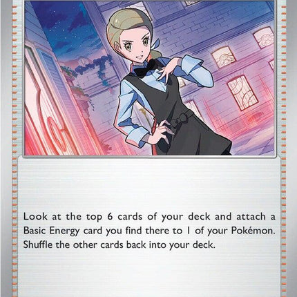 Waitress (215/217) [Mega Evolution: Ascended Heroes]