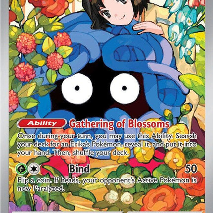 Erika's Tangela (218/217) [Mega Evolution: Ascended Heroes]