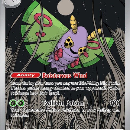 Dustox (220/217) [Mega Evolution: Ascended Heroes]