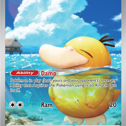 Psyduck (226/217) [Mega Evolution: Ascended Heroes]
