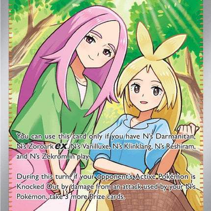 Anthea & Concordia (254/217) [Mega Evolution: Ascended Heroes]