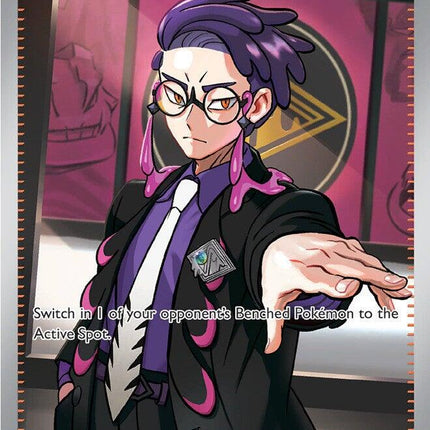 Boss's Orders [Corbeau] - 256/217 [Mega Evolution: Ascended Heroes]
