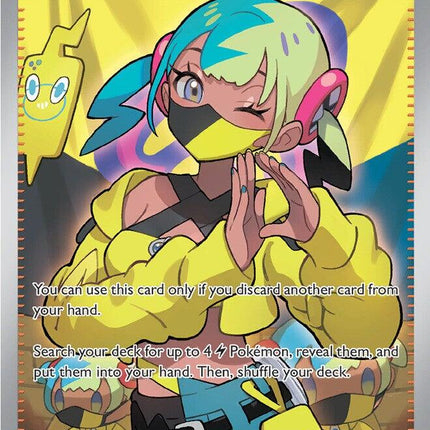 Canari (257/217) [Mega Evolution: Ascended Heroes]