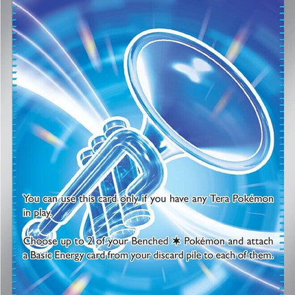 Glass Trumpet (260/217) [Mega Evolution: Ascended Heroes]