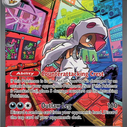 Mega Scrafty ex (285/217) [Mega Evolution: Ascended Heroes]