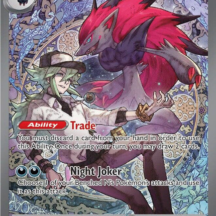N's Zoroark ex (286/217) [Mega Evolution: Ascended Heroes]