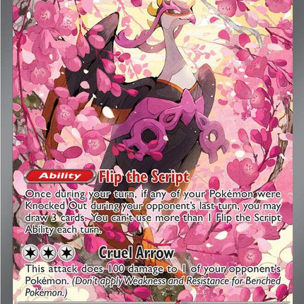 Fezandipiti ex (288/217) [Mega Evolution: Ascended Heroes]