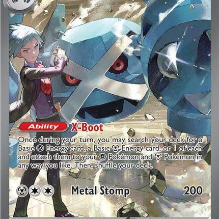 Steven's Metagross ex (289/217) [Mega Evolution: Ascended Heroes]