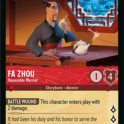 Fa Zhou - Honorable Warrior (110/204) [Winterspell]