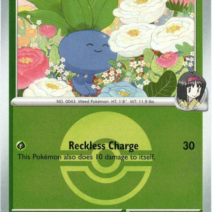 Erika's Oddish (001/217) (Poke Ball) [Mega Evolution: Ascended Heroes]