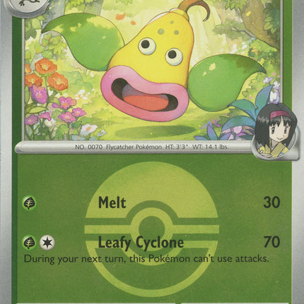 Erika's Weepinbell (005/217) (Poke Ball) [Mega Evolution: Ascended Heroes]