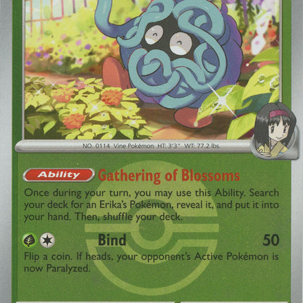 Erika's Tangela (007/217) (Poke Ball) [Mega Evolution: Ascended Heroes]