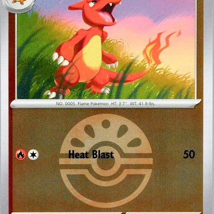 Charmeleon (021/217) (Quick Ball) [Mega Evolution: Ascended Heroes]
