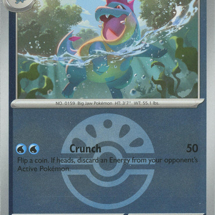 Croconaw (042/217) (Friend Ball) [Mega Evolution: Ascended Heroes]