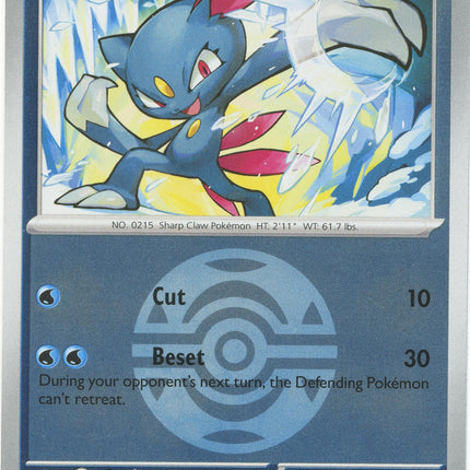 Sneasel (044/217) (Dusk Ball) [Mega Evolution: Ascended Heroes]
