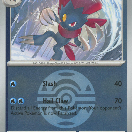 Weavile (045/217) (Dusk Ball) [Mega Evolution: Ascended Heroes]