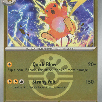 Raichu (056/217) (Friend Ball) [Mega Evolution: Ascended Heroes]