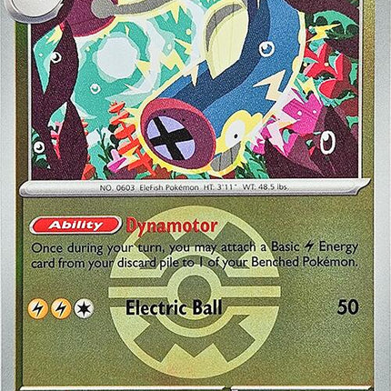 Eelektrik (060/217) (Quick Ball) [Mega Evolution: Ascended Heroes]