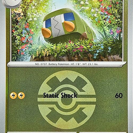 Charjabug (065/217) (Quick Ball) [Mega Evolution: Ascended Heroes]