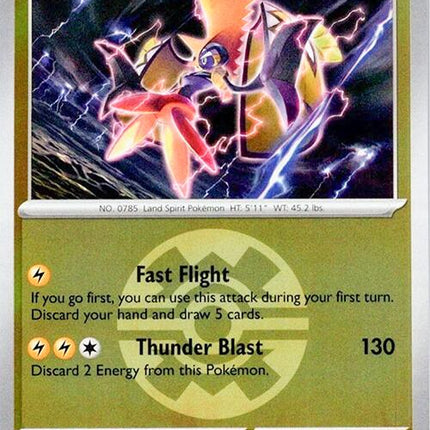 Tapu Koko (067/217) (Quick Ball) [Mega Evolution: Ascended Heroes]