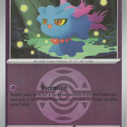 Misdreavus (085/217) (Dusk Ball) [Mega Evolution: Ascended Heroes]