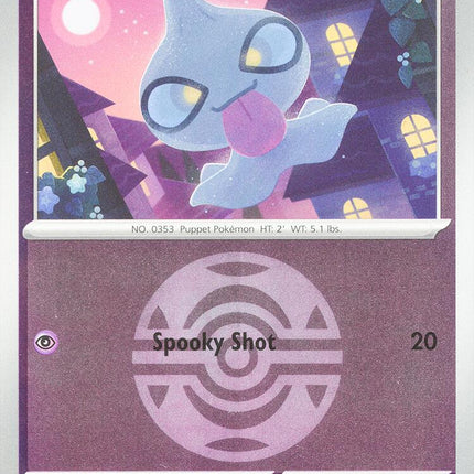 Shuppet (090/217) (Dusk Ball) [Mega Evolution: Ascended Heroes]