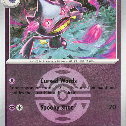 Banette (091/217) (Dusk Ball) [Mega Evolution: Ascended Heroes]