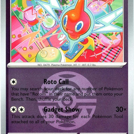 Rotom (092/217) (Dusk Ball) [Mega Evolution: Ascended Heroes]