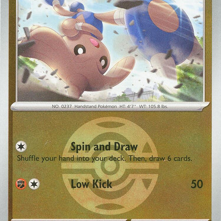 Hitmontop (102/217) (Dusk Ball) [Mega Evolution: Ascended Heroes]
