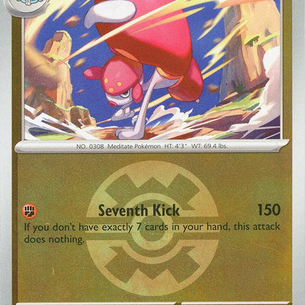 Medicham (104/217) (Quick Ball) [Mega Evolution: Ascended Heroes]