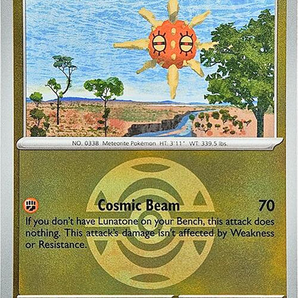 Solrock (106/217) (Dusk Ball) [Mega Evolution: Ascended Heroes]