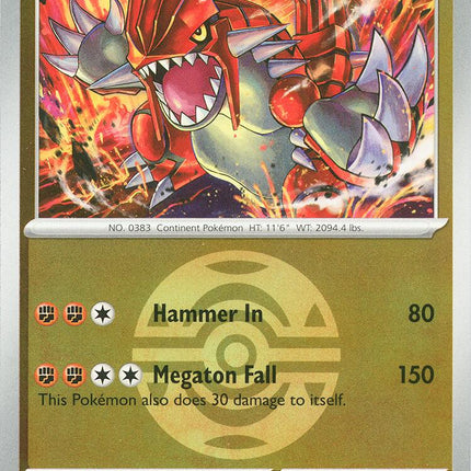 Groudon (108/217) (Dusk Ball) [Mega Evolution: Ascended Heroes]