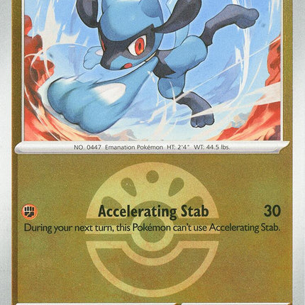 Riolu (112/217) (Friend Ball) [Mega Evolution: Ascended Heroes]