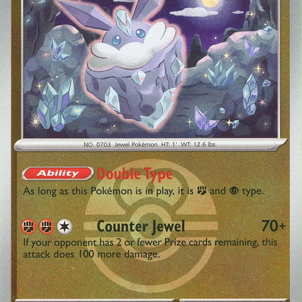 Carbink (117/217) (Dusk Ball) [Mega Evolution: Ascended Heroes]