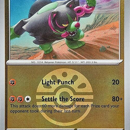Okidogi (122/217) (Friend Ball) [Mega Evolution: Ascended Heroes]