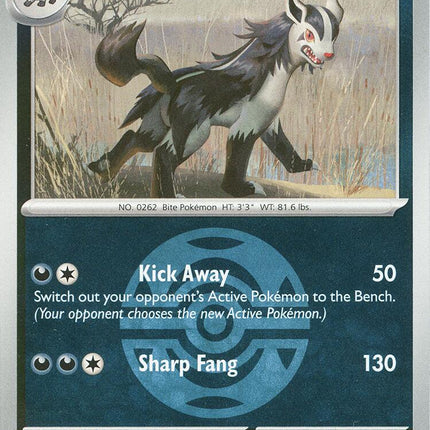 Mightyena (129/217) (Dusk Ball) [Mega Evolution: Ascended Heroes]