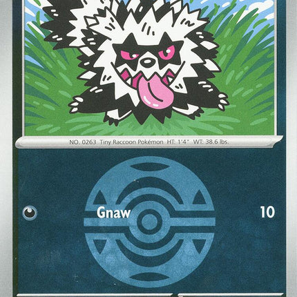 Galarian Zigzagoon (130/217) (Dusk Ball) [Mega Evolution: Ascended Heroes]