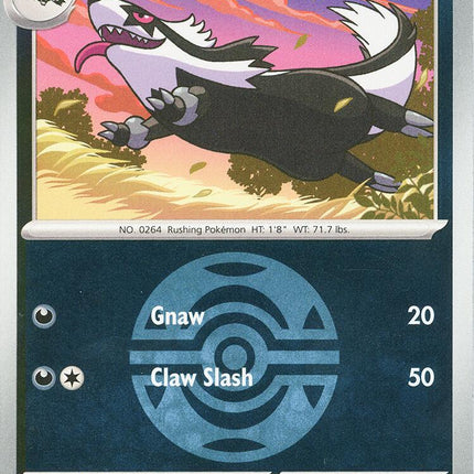 Galarian Linoone (131/217) (Dusk Ball) [Mega Evolution: Ascended Heroes]