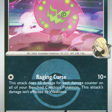 Cynthia's Spiritomb (133/217) (Poke Ball) [Mega Evolution: Ascended Heroes]