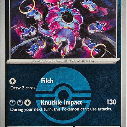 Hoopa (141/217) (Poke Ball) [Mega Evolution: Ascended Heroes]