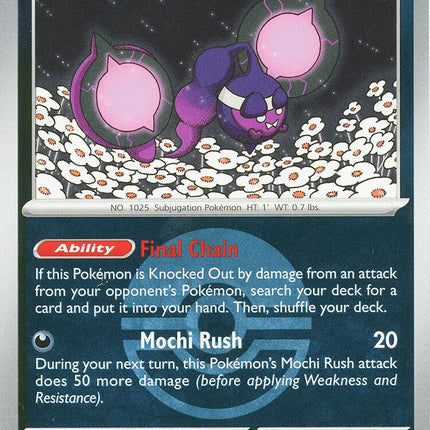 Pecharunt (143/217) (Poke Ball) [Mega Evolution: Ascended Heroes]