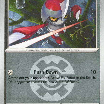 Pawniard (146/217) (Quick Ball) [Mega Evolution: Ascended Heroes]