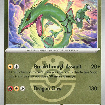 Rayquaza (153/217) (Friend Ball) [Mega Evolution: Ascended Heroes]