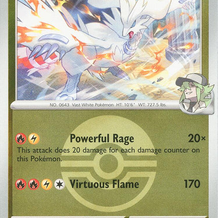 N's Reshiram (154/217) (Poke Ball) [Mega Evolution: Ascended Heroes]